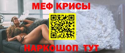 круглые Лесосибирск