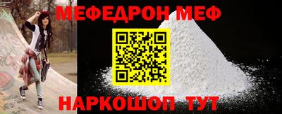 круглые Лесосибирск
