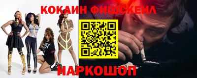 не бодяженный Ликино-Дулёво