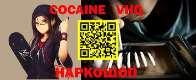 ГАЛЛЮЦИНОГЕННЫЕ ГРИБЫ Ливны