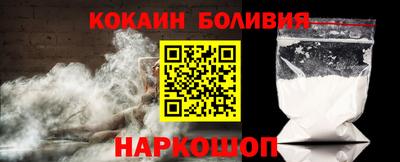 не бодяженный Ликино-Дулёво
