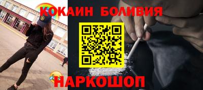 не бодяженный Ликино-Дулёво