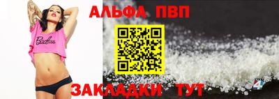 круглые Лесосибирск