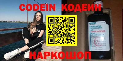 не бодяженный Ликино-Дулёво