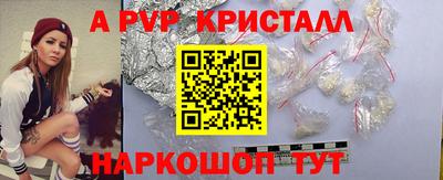 ГАЛЛЮЦИНОГЕННЫЕ ГРИБЫ Ливны