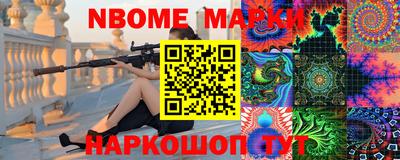 ГАЛЛЮЦИНОГЕННЫЕ ГРИБЫ Ливны