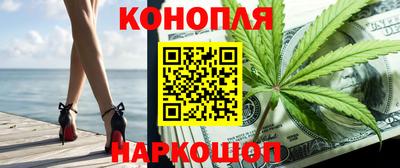 ГАЛЛЮЦИНОГЕННЫЕ ГРИБЫ Ливны