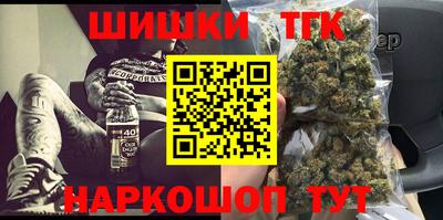 ГАЛЛЮЦИНОГЕННЫЕ ГРИБЫ Ливны