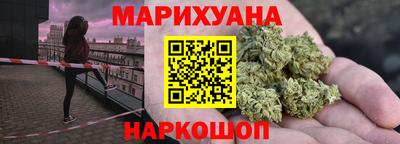 ГАЛЛЮЦИНОГЕННЫЕ ГРИБЫ Ливны
