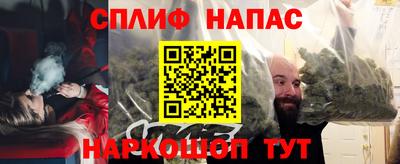 ГАЛЛЮЦИНОГЕННЫЕ ГРИБЫ Ливны