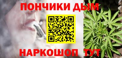 не бодяженный Ликино-Дулёво