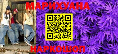ГАЛЛЮЦИНОГЕННЫЕ ГРИБЫ Ливны