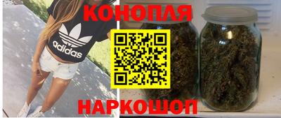 ГАЛЛЮЦИНОГЕННЫЕ ГРИБЫ Ливны