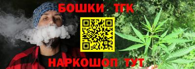 ГАЛЛЮЦИНОГЕННЫЕ ГРИБЫ Ливны