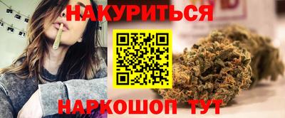 круглые Лесосибирск