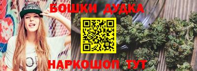 не бодяженный Ликино-Дулёво