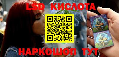 ГАЛЛЮЦИНОГЕННЫЕ ГРИБЫ Ливны