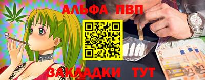 не бодяженный Ликино-Дулёво