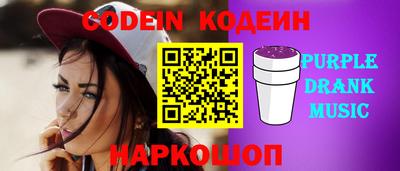 круглые Лесосибирск