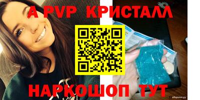не бодяженный Ликино-Дулёво