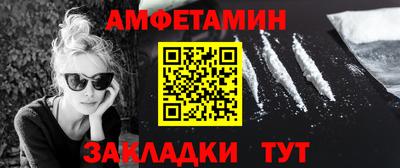 ГАЛЛЮЦИНОГЕННЫЕ ГРИБЫ Ливны