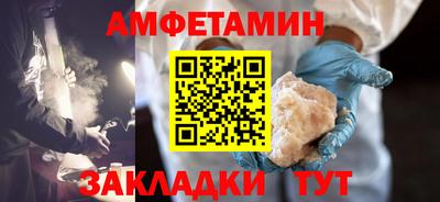 ГАЛЛЮЦИНОГЕННЫЕ ГРИБЫ Ливны