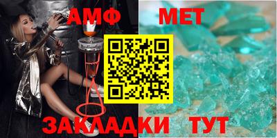 круглые Лесосибирск
