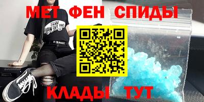 ГАЛЛЮЦИНОГЕННЫЕ ГРИБЫ Ливны