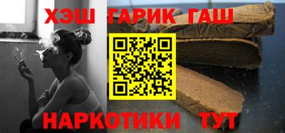 ГАЛЛЮЦИНОГЕННЫЕ ГРИБЫ Ливны