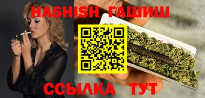 не бодяженный Ликино-Дулёво