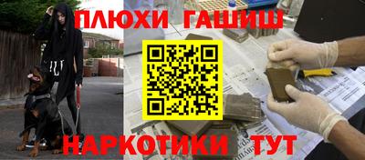 круглые Лесосибирск