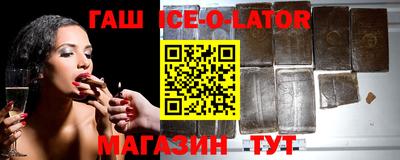 круглые Лесосибирск