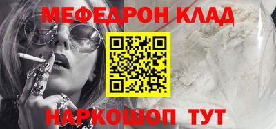 не бодяженный Ликино-Дулёво