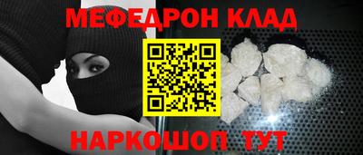 ГАЛЛЮЦИНОГЕННЫЕ ГРИБЫ Ливны