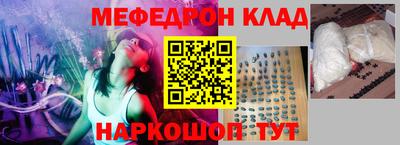 не бодяженный Ликино-Дулёво