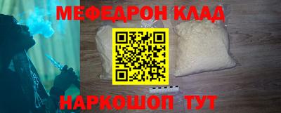 ГАЛЛЮЦИНОГЕННЫЕ ГРИБЫ Ливны
